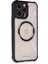 Newface iPhone 12 Pro Max Kılıf Prag Magneticsafe Kapak - Siyah 2