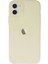 Newface iPhone 12 Kılıf Puma Silikon - Gold 1