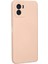Newface Vivo Y15S Kılıf Nano Içi Kadife Silikon - Pudra 3
