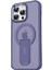 Newface iPhone 14 Pro Tork Magsafe Standlı Kapak - Derin Mor 1