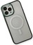 Newface iPhone 14 Pro Max Kılıf Room Magneticsafe Silikon - Köknar Yeşili 3