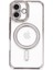 Newface iPhone 16 Plus Kılıf Joke Simli Magneticsafe Kılıf - Pembe 1