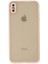Newface iPhone x Kılıf Montreal Silikon Kapak - Pembe 1