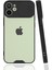 Newface iPhone 12 Mini Kılıf Platin Kamera Koruma Silikon - Siyah 1
