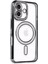 Newface iPhone 16 Kılıf Joke Simli Magneticsafe Kılıf - Siyah 1