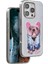 Venco iPhone 16 Pro Max Cute Desenli Kapak - Kahverengi 1