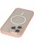 Newface iPhone 13 Pro Kılıf Grand Magneticsafe Kapak - Pembe 3