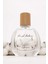 Kadın Defacto Pamuk Bahçesi Çiçeksi 50 ml Parfüm D4090AXNS 1