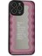 Newface iPhone 13 Pro Max Kılıf Mirror Desenli Kapak - Mirror - 11 1