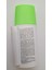 Sivrisinek Kovucu Losyon 100ML 4