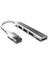 Iusb-4tu USB Tip-A=>3*usb2.0+1*usb3.0 Hub (Giriş:usb Tip-A=>çıkış: 3*usb2.0 + 1*usb3.0) 2