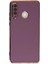 Newface Huawei P30 Lite Kılıf Volet Silikon - Mor 1