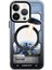 Keep Off iPhone 15 Pro Max Aerospace Magsafe Kapak - Aircraft 1