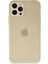 Newface iPhone 12 Pro Max Kılıf Puma Silikon - Gold 1