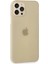 Newface iPhone 12 Pro Max Kılıf Puma Silikon - Gold 3