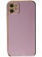 Newface iPhone 12 Kılıf Volet Silikon - Mor 2