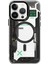 Keep Off iPhone 15 Pro Max Future Armor Magsafe Kapak - Black Samurai 1