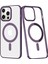 Newface iPhone 13 Pro Kılıf Element Magneticsafe Sert Kapak - Derin Mor 1