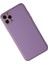 Newface iPhone 11 Pro Kılıf Coco Deri Silikon Kapak - Lila 2