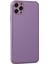 Newface iPhone 11 Pro Kılıf Coco Deri Silikon Kapak - Lila 3