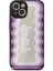 Newface iPhone 15 Kılıf Mirror Desenli Kapak - Mirror - 5 2