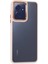 Newface Xiaomi Redmi Note 12 4g Kılıf Dora Kapak - Pudra 1
