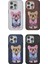 Venco iPhone 15 Pro Max Cute Desenli Kapak - Lacivert 3