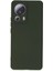 Newface Xiaomi Mi 13 Lite Kılıf Nano Içi Kadife Silikon - Koyu Yeşil 1
