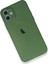 Newface iPhone 12 Mini Kılıf Pp Ultra Ince Kapak - Yeşil 3