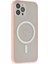 Newface iPhone 12 Pro Max Kılıf Grand Magneticsafe Kapak - Pembe 1