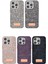 Onegif iPhone 11 Bright Simli Kapak - Derin Mor 2