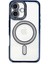 Newface iPhone 16 Plus Kılıf Joke Simli Magneticsafe Kılıf - Lacivert 1