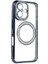 Newface iPhone 16 Plus Kılıf Joke Simli Magneticsafe Kılıf - Lacivert 2