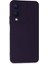 Newface Vivo Y17S Kılıf Nano Içi Kadife Silikon - Mor 1
