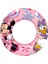 Elite Minnie Mouse Simit 56 cm Pudra Pembe 1 Adet 1