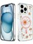 Newface iPhone 15 Pro Kılıf Daisy Simli Magsafe Kapak - Pembe 1