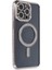 Newface iPhone 14 Pro Kılıf Joke Simli Magneticsafe Kılıf - Gri 1