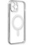 Newface iPhone 12 Pro Max Kılıf Magneticsafe Lazer Silikon - Gümüş 2