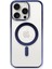 Newface iPhone 15 Pro Kılıf Erozi Magsafe Kapak - Lacivert 2