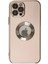 Newface iPhone 12 Pro Max Kılıf Store Silikon - Pembe 2