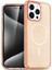 Newface iPhone 14 Pro Kılıf Glow Magsafe Kapak - Turuncu 1