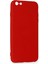 Newface iPhone 6 Plus Kılıf Nano Içi Kadife Silikon - Kırmızı 3