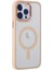Newface iPhone 14 Pro Kılıf Room Magneticsafe Silikon - Pudra 1