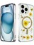 Newface iPhone 14 Pro Kılıf Daisy Simli Magsafe Kapak - Gold 1