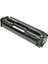Hp CF530A Siyah Muadil Toner 1,1k 1
