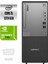 Thinkcentre Neo 50T Gen5 I5-13500 12UB0009TR-123 8gb 4tb Gt 730 2gb Freedos Masaüstü Bilgisayar 1