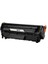Hp Q2612A & Canon FX10 Muadil Toner 2k 1