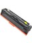 Hp W2222X Chipsiz Sarı Muadil Toner 2,5k 1