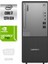 Thinkcentre Neo 50T Gen5 I7-13700 12UB0009TR-592 16GB 512GB Gt 730 2gb Windows 11 Pro Masaüstü Bilgisayar 1