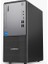 Thinkcentre Neo 50T Gen5 I9-13900K 12UB0009TR-367 8gb 512GB Rtx A2000 12GB Freedos Masaüstü Bilgisayar 2